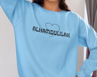 Ramadan Mubarak SVG Bundle, Islamic T-Shirt Designs (Digital Download)