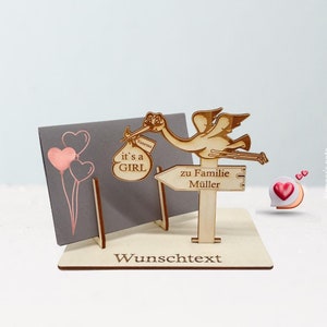 Gutschein zur Geburt, Geburt Mädchen, Geburt Geschenk Junge, werdende Eltern, Gutschein Verpackung, Geldgeschenk, Gutschein verschenken