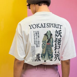 Japanese yokai shirt Oni demon kitsune mask, Harajuku fashion Japanese grunge Streetwear, Japanese Aesthetics hipster tee urban streetwear