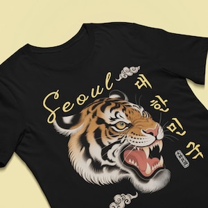 Korea Seoul Shirt, Tiger shirt, korean outfits, mens korean fashion, korean unisex shirts, Korean streetwear, Harajuku punk, Grunge clothing