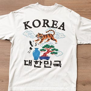 Korean Art Tiger Tshirt, korean outfits, mens korean fashion, korean unisex shirts, Harajuku Punk Grunge Clothing, Korean Streetwear Hipster