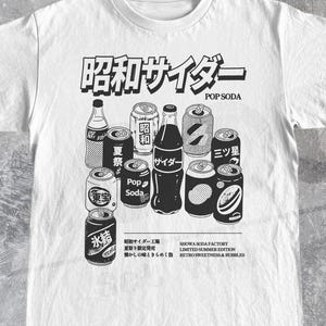 Vintage Japanese Soda T-shirt, 90s anime shirt, Harajuku Japanese Streetwear, japanese retro shirt, Japanese Aesthetics, Vintage Anime Tee