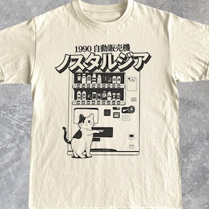 X Japan Band Shirt - Etsy