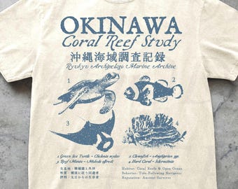 Okinawa Coral Reef Shirt, Japanese Retro Sea Life Tee, 90s Marine Life Tee, Sea Turtle Clownfish Tee Beach Nature Gift, Harajuku Streetwear