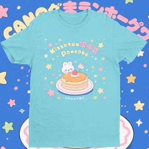 Cute Bunny Pancake Tee, Kawaii Pastel Goth shirt, Cutecore Shirt, kawaii clothes, Harajuku anime shirt, Yume Kawaii, Fairy Kei, Soft girl