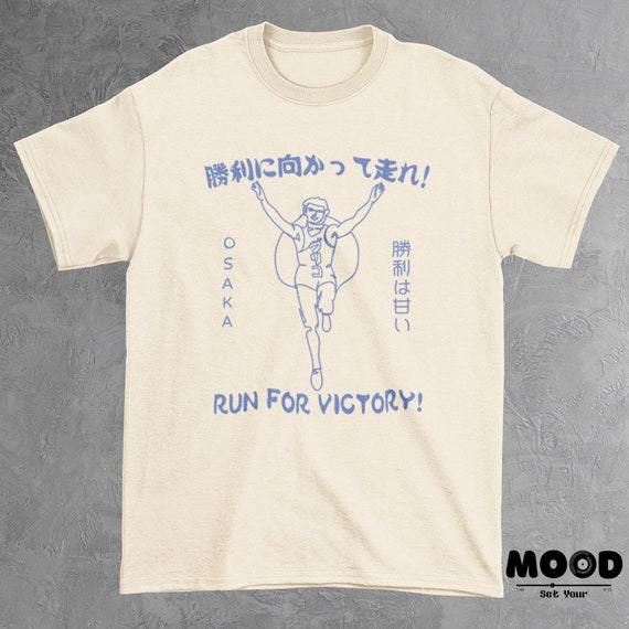 Japan Osaka Glico Running Man Retro Vintage Unisex Tee, 90s