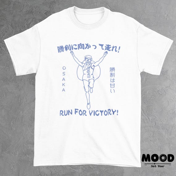 RUNSEOKJIN in JAPAN V-NECK S/S T-SHIRT　白 ?media_id=3655601794044169718