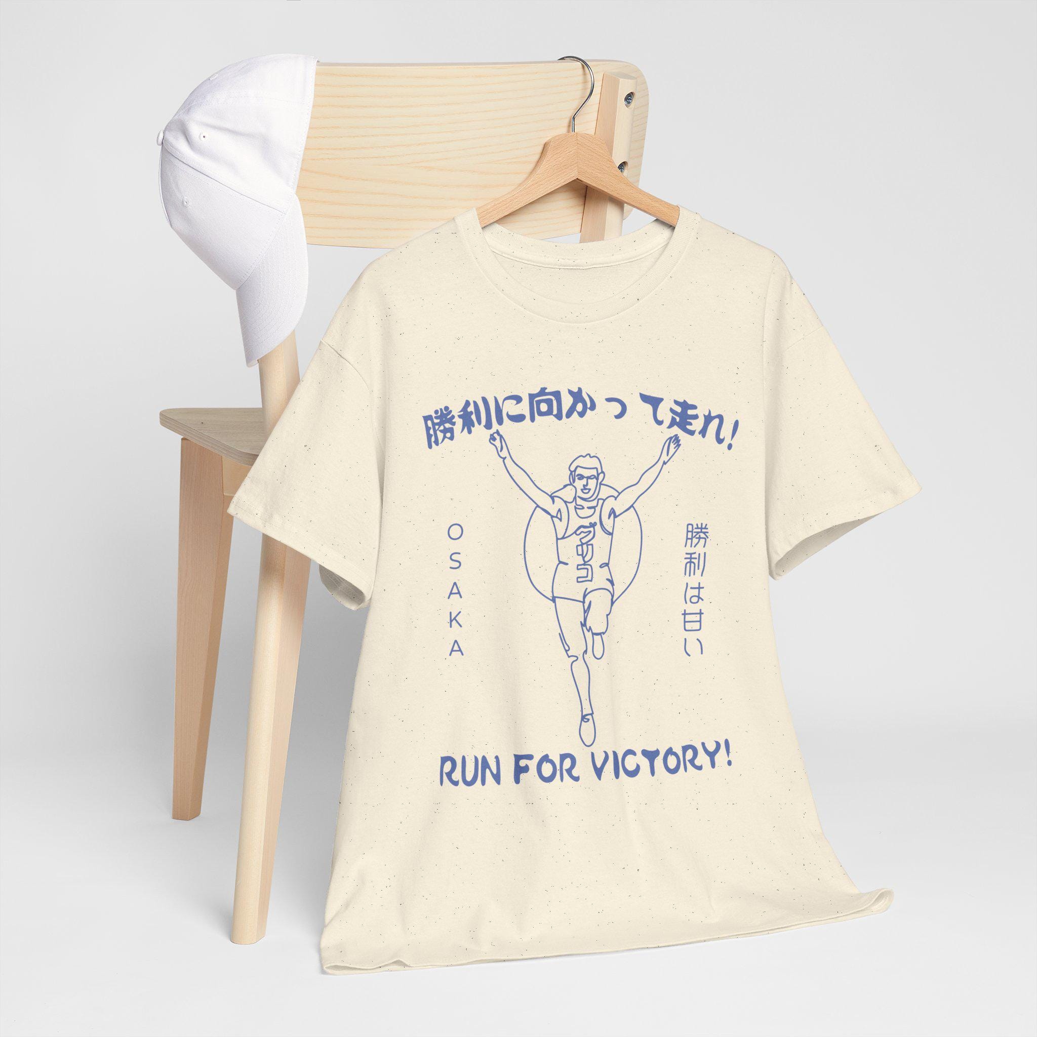 glico✩.*˚ Japan Osaka Glico Running Man Retro Vintage Unisex Tee, 90s