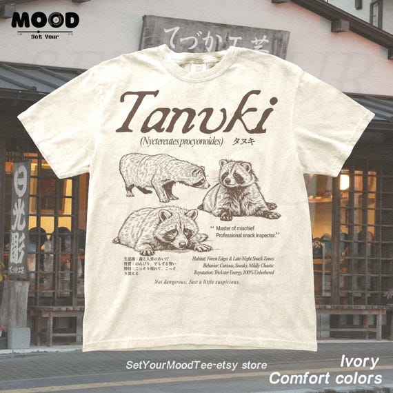 Tanuki TShirt, Japanese Raccoon Dog Vintage Tee, 90s Wildlife Graphic Shirt, Forest Nature Animal Lover Gift, Japanese Aesthetic Cottagecore