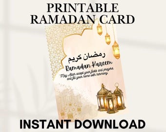 Ramadan Mubarak Card Printable Islamic Greeting Card | 5x7, 4x6, A6 & A4| Instant Digital Download