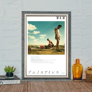 Happy Together Movie Poster, Wong Kar-wai Classic Film Poster, High Quality Canvas Cloth Poster, Home Decor, Festival Gift