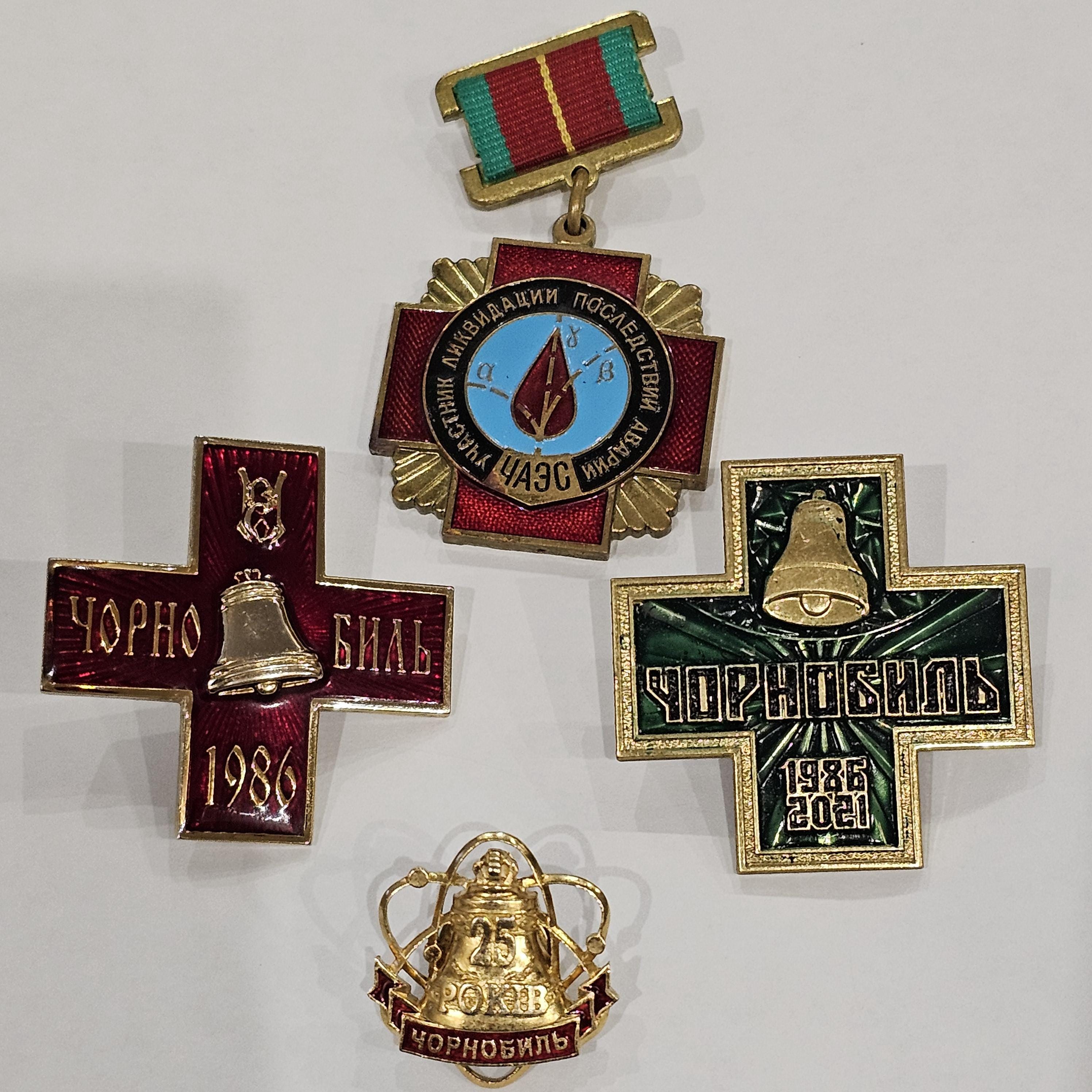 Medals of Ukraine - Etsy