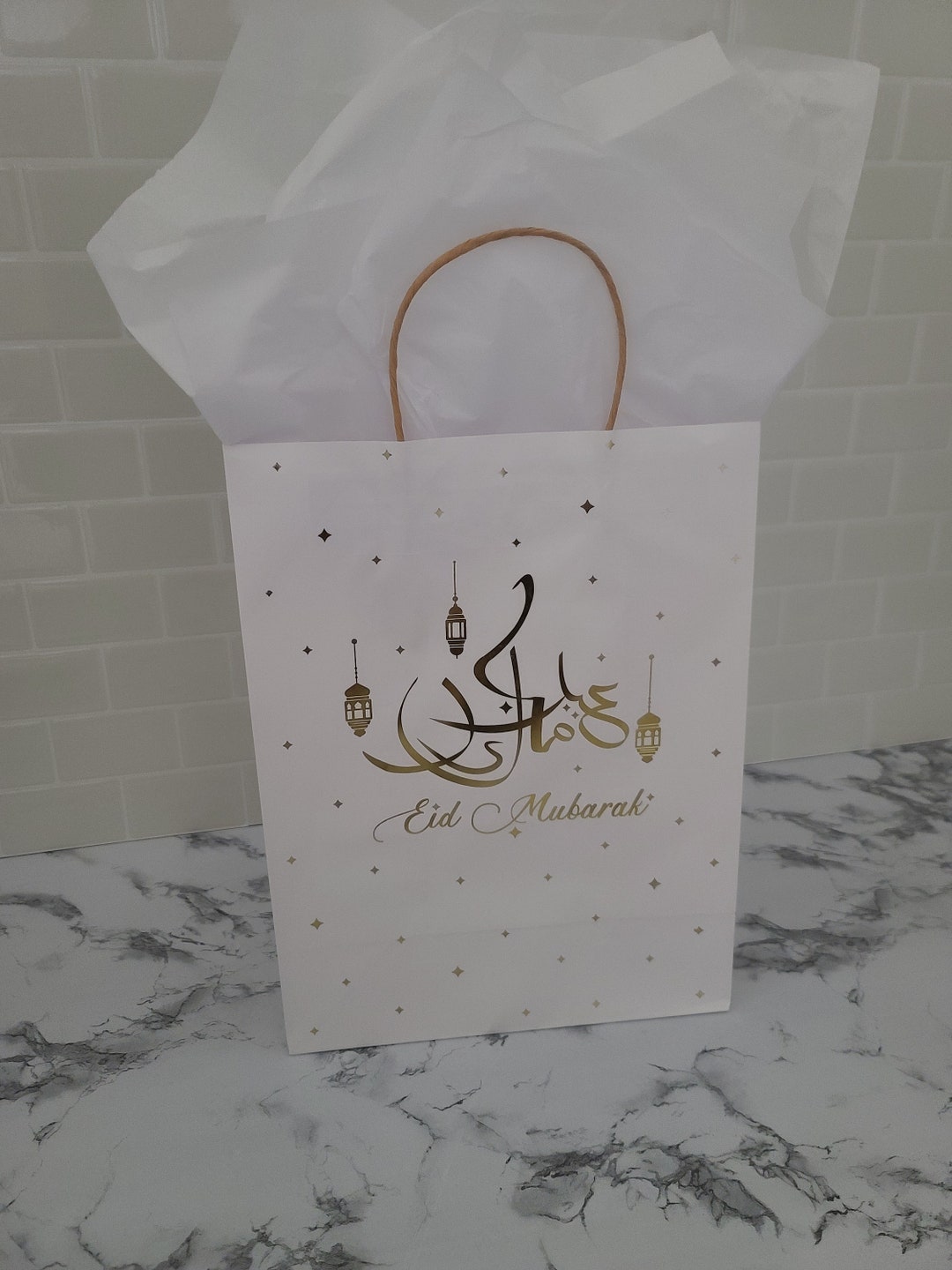 Eid Gift Bag Etsy