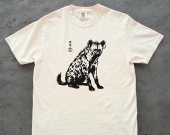 Hyena Japanese Ink Art Shirt - Spotted Hyena Portrait Sumi-e Tee Comfort Colors - Wildlife Animal Lover Gift Africa Nature Graphic Tshirt