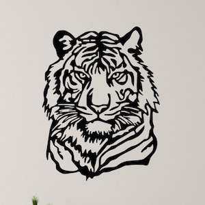 Tiger Metal Wall Art, Tiger Head Metal Wall Decor, Eye of Tiger Home Wall Art, Hanging Metal Tiger, Minimalist Art, Indoor Outdoor Hangings