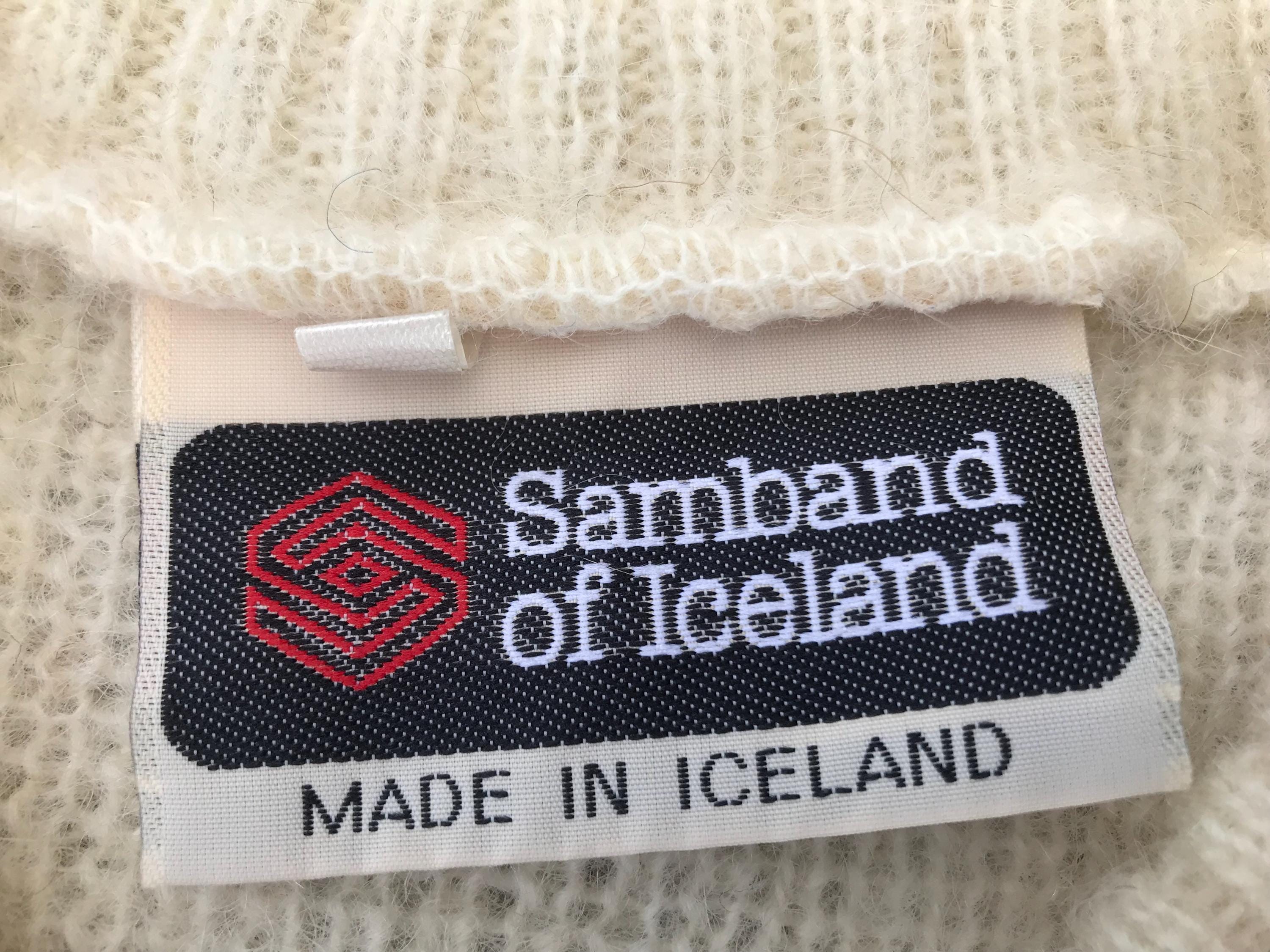 Samband Pattern Vintage 1980s Samband of Iceland 100% Wool Knit Sweater Brown & Cream ...