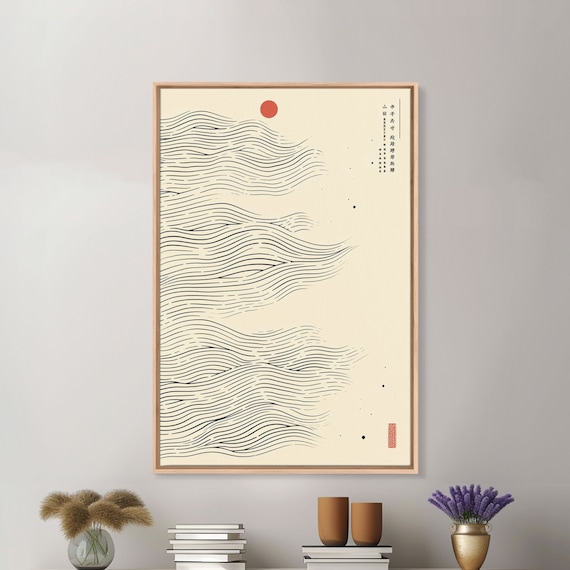 Japanese Wabi Sabi Wall Ripple Wall Art, Framed and Printed