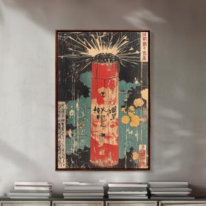 May include: A rectangular wall art print featuring a central red cylindrical object emitting light rays against a dark background. The artwork includes weathered textures, blue and yellow accents, and vertical Japanese text characters on the sides.