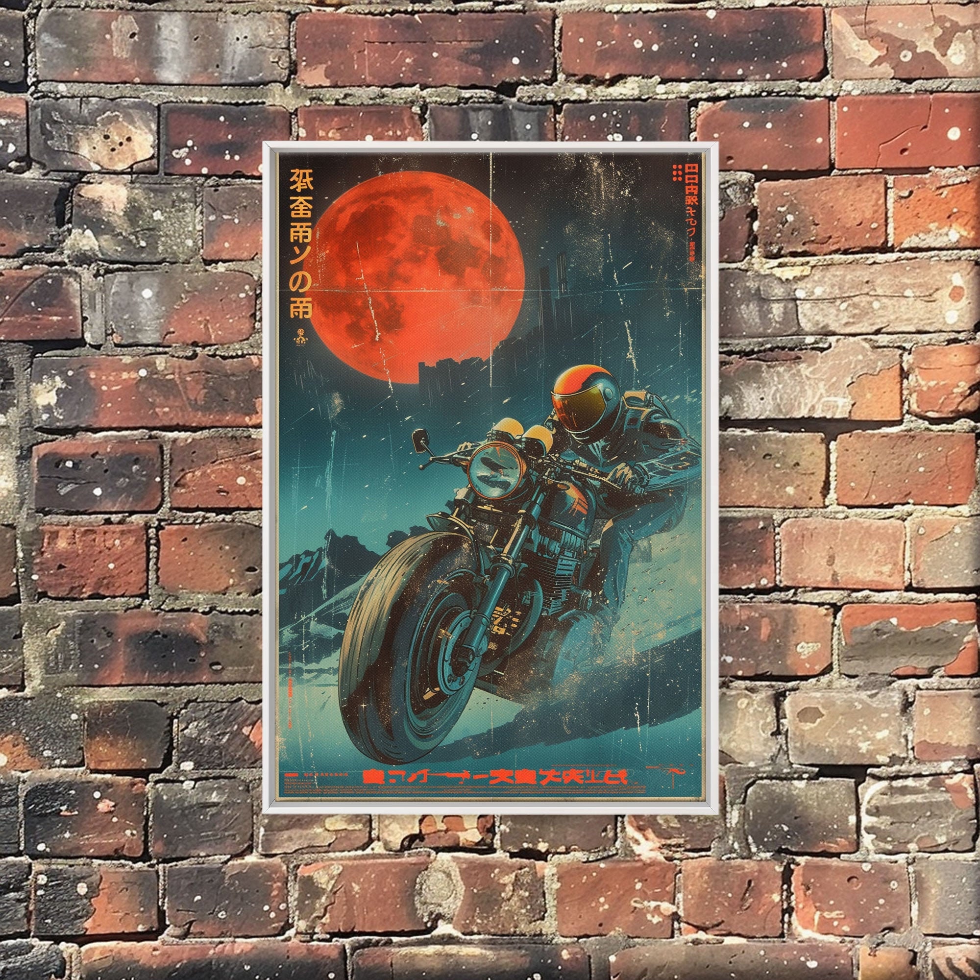 Japanese Cyberpunk Motorcycle Poster, Space Age Art, Framed