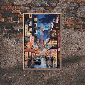 Japanese Cityscape Canvas Print: Asian Wall Art