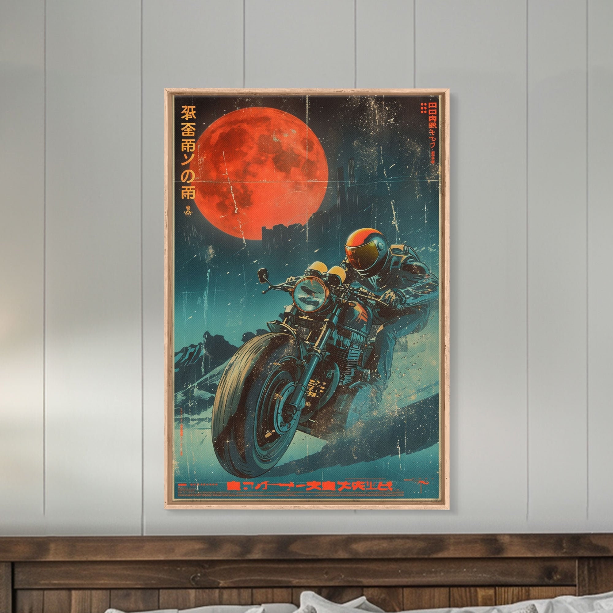 DEEP 掲載ページ（ポスターサイズ）#8114 DEEP 掲載ページ（ポスターサイズ）#8114