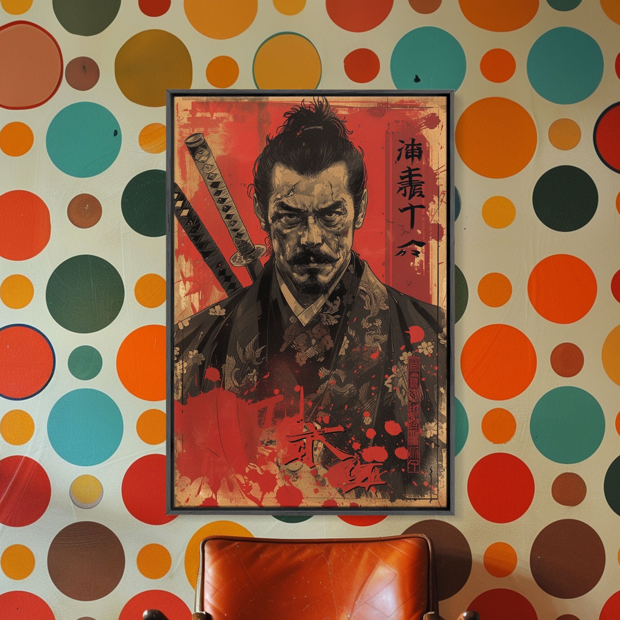 Distressed Samurai Art Print wearing Floral Kimono with Catanas, Vintage Inspired Japanese Art, Framed and Printed Canvas Art, Abstract Art