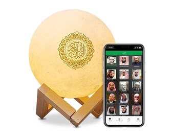 Moon Quran Speaker Lamp Night Light Kids Ramadan Eid