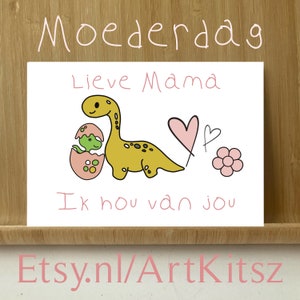 Cartão postal Dino do Dia das Mães com página para colorir grátis para imprimir você mesmo, querida mãe, eu te amo cartão postal animais fofos ArtKitsz