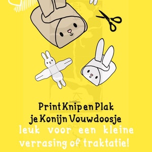 Op de afbeelding: Een printbare knutselmal voor een doosje in de vorm van een konijn. De afbeelding toont een wit konijnendoosje met een bruin konijnendoosje op de achtergrond. De tekst op de afbeelding luidt "Print Knipen Plak je Konijn Vouwdoosje leuk voor een kleine verrasing of traktatie!"