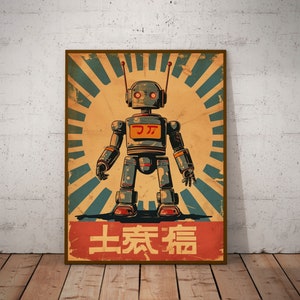 Randy the Robot, Distressed Aged, Atomic Age Robot,robot Wall Art ...