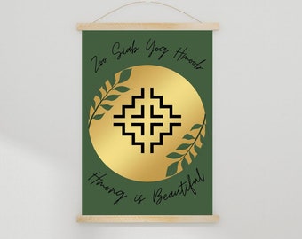 Hmong Design, Hmong Print, Hmong Digital, Hmong Inspired Wall Print