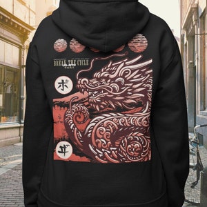 Japanese Dragon Hoodie – Vintage Asian Streetwear, Grunge Oversized Hoodie, Unisex Dragon Top, Japan Tattoo Aesthetic Clothing