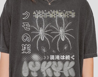 Camiseta gráfica Harajuku: ropa urbana japonesa, estilo cyberpunk