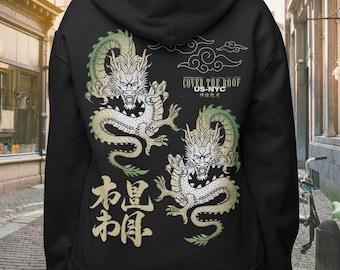 Japanese Dragon Graphic Hoodie: Vintage Grunge Streetwear