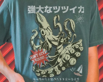 Squid Streetwear T-Shirt – Funny Japanese Graphic Tee, Harajuku Oversized Shirt, Weirdcore Vintage Japan Aesthetic
