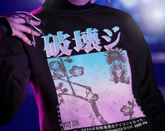 Japanese Streetwear Sweater Vaporwave Sweatshirt Y2k Vintage Art Japan Street Wear Harajuku Aesthetic Unisex Pullover