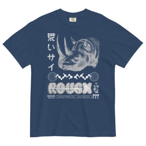Streetwear Japanese Vintage Rhino t-shirt