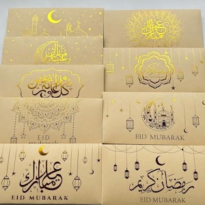 Eid Al-Adha Geld Umschlag| Eid Mubarak Geldgeschenk| Kraftpapier mit Goldfolien-Finish | Kommt zufällig, wenn Sie ein oder Multipack kaufen.