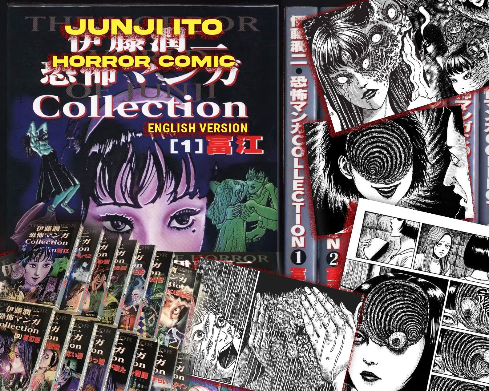 New Junji Ito Story Collcetion Horror Manga Volume 1-21 English Version  Comic