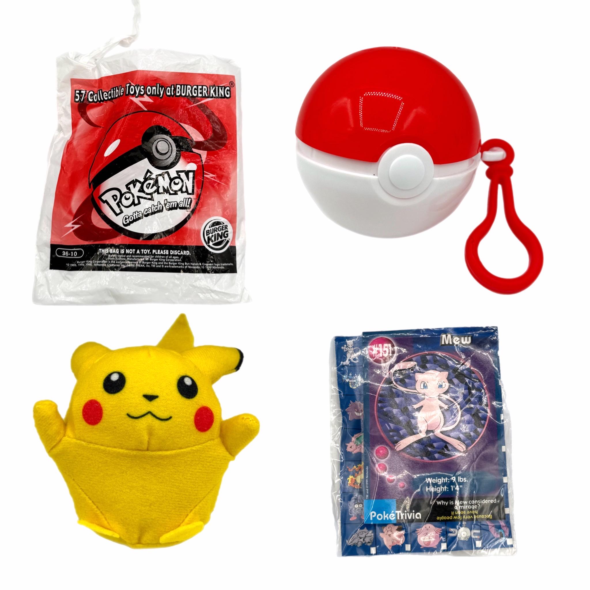 Burger king pokeball - Etsy 日本