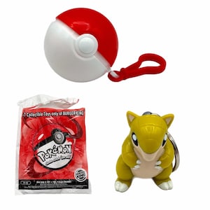Burger king pokeball - Etsy 日本