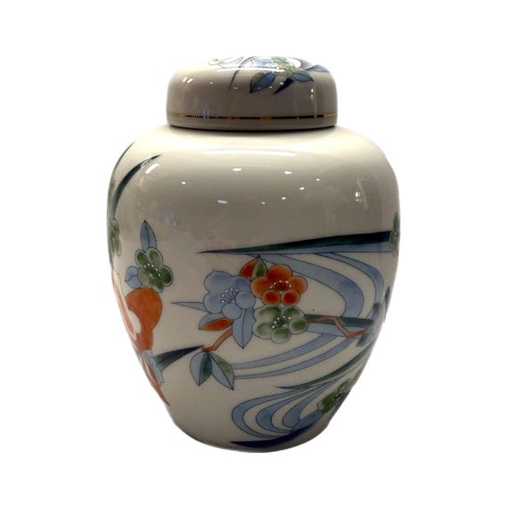 Vintage Takahashi San Francisco Flora Pattern Ginger Jar - Etsy