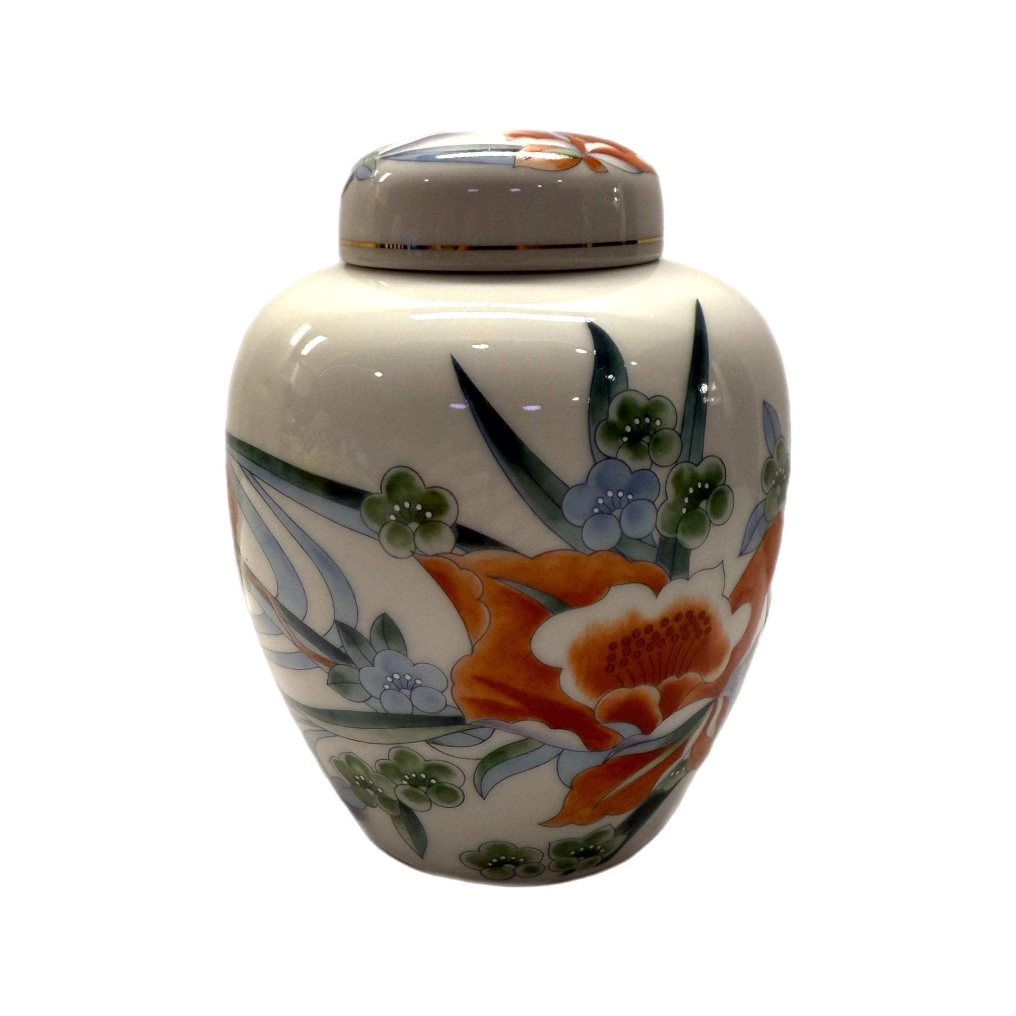 Vintage Takahashi San Francisco Flora Pattern Ginger Jar - Etsy