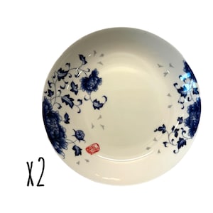Koransha Bowls - Etsy