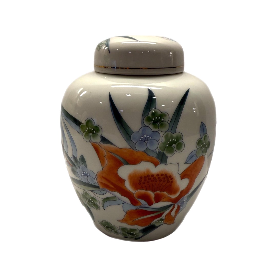 Vintage Takahashi San Francisco Flora Pattern Ginger Jar - Etsy