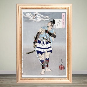 Japanese Vintage Poster by Tsukioka Yoshitoshi - Japanese Wall Art Print | Japanese Samurai | Japan Wall Decor | Japanese Poster | Asian Art