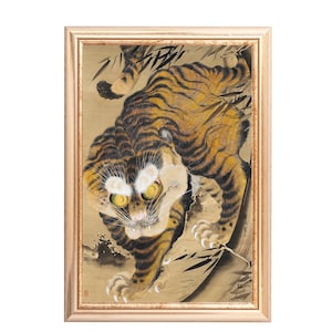 Vintage Japanese Tiger Art Print: Katayama Yōkoku Exhibition Poster Instant Digital Download