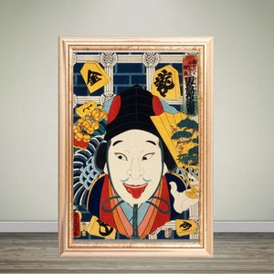 Japanese Actor Portrait Late 1800s, Digital Art Print, Vintage Japanese Instant Download, Japan Wall Art, Japandi Style Art Decor, Asian Art