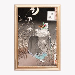 Tsukioka Yoshitoshi, Japanese Art Print, Giclee Fine Art Print, Woodblock Print Reproduction, Oriental Wall Art, Instant Digital Download