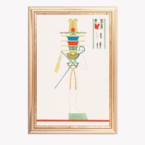 Vintage Ptah Egyptian Art Print: Ancient Egypt Illustration (Digital Download)